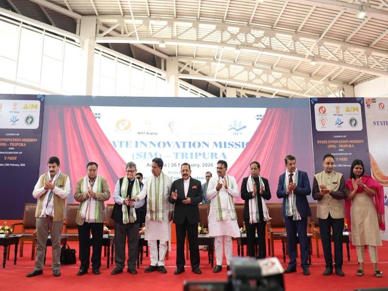 State Innovation Mission launched in Tripura; CM Saha announces AI roadmap