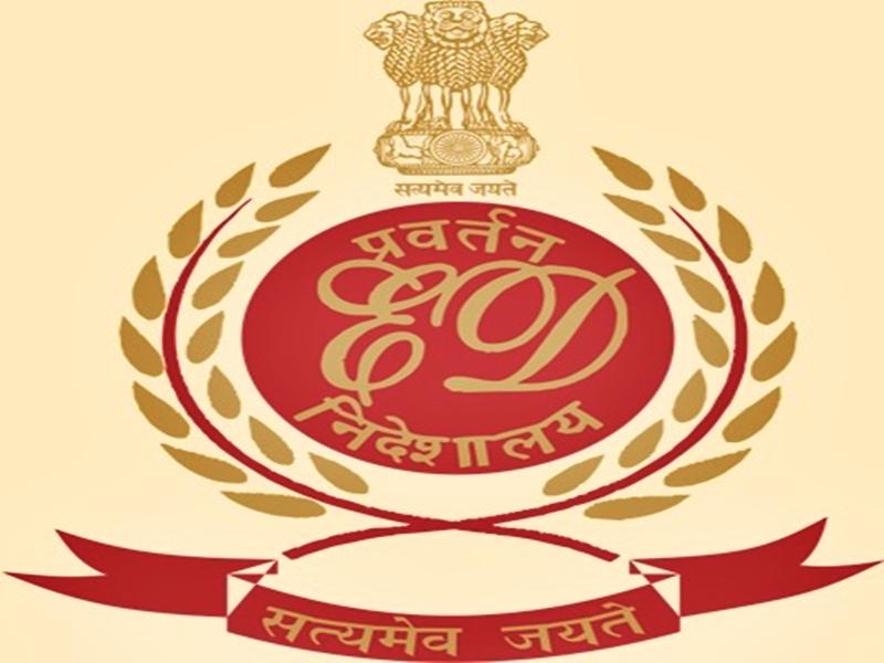 ED attaches Rs 26.86 crore properties in bank fraud case