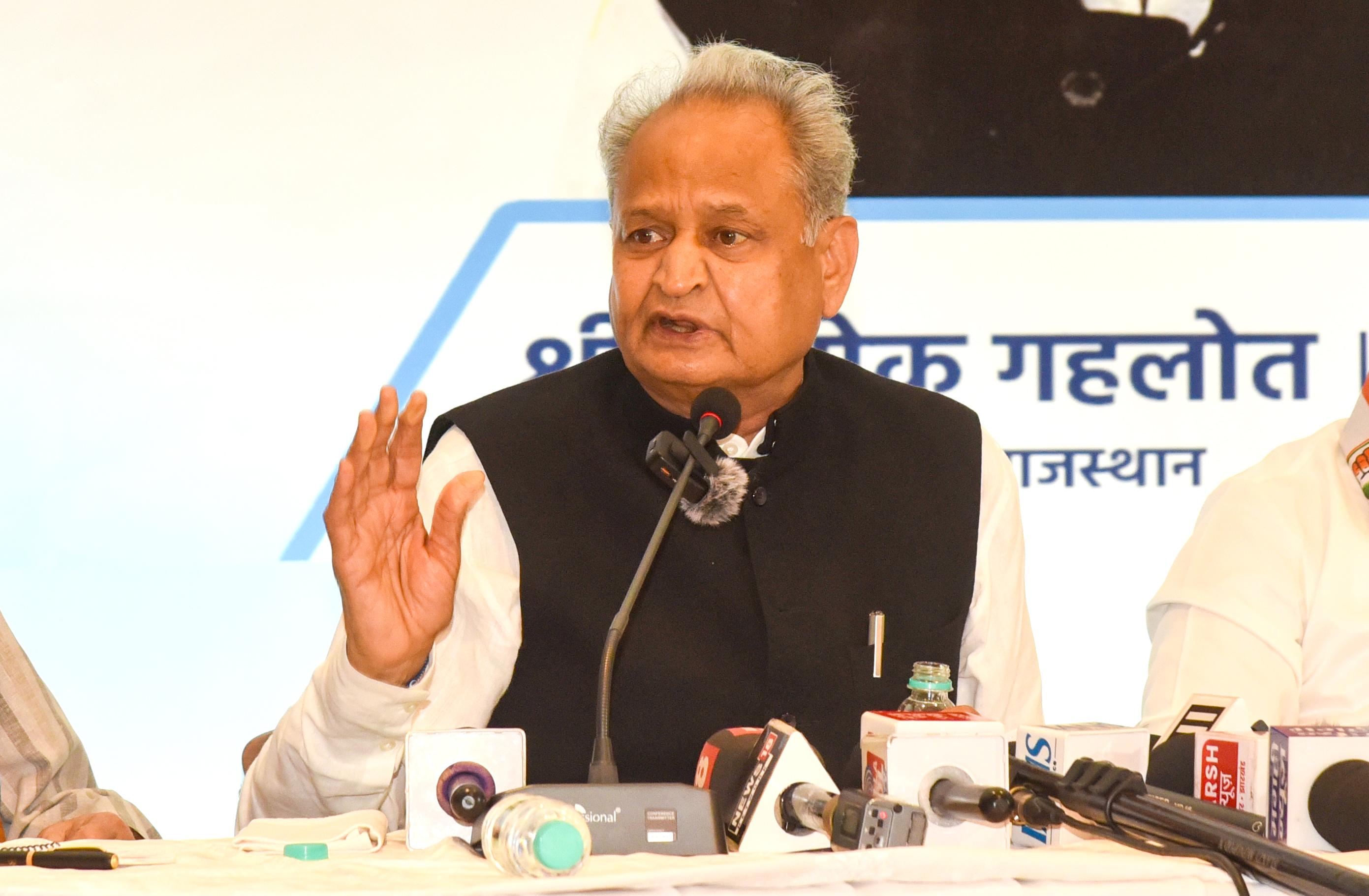 Opposing political leader does not amount to opposing nation: Gehlot after PM Modi's Ajmer speech