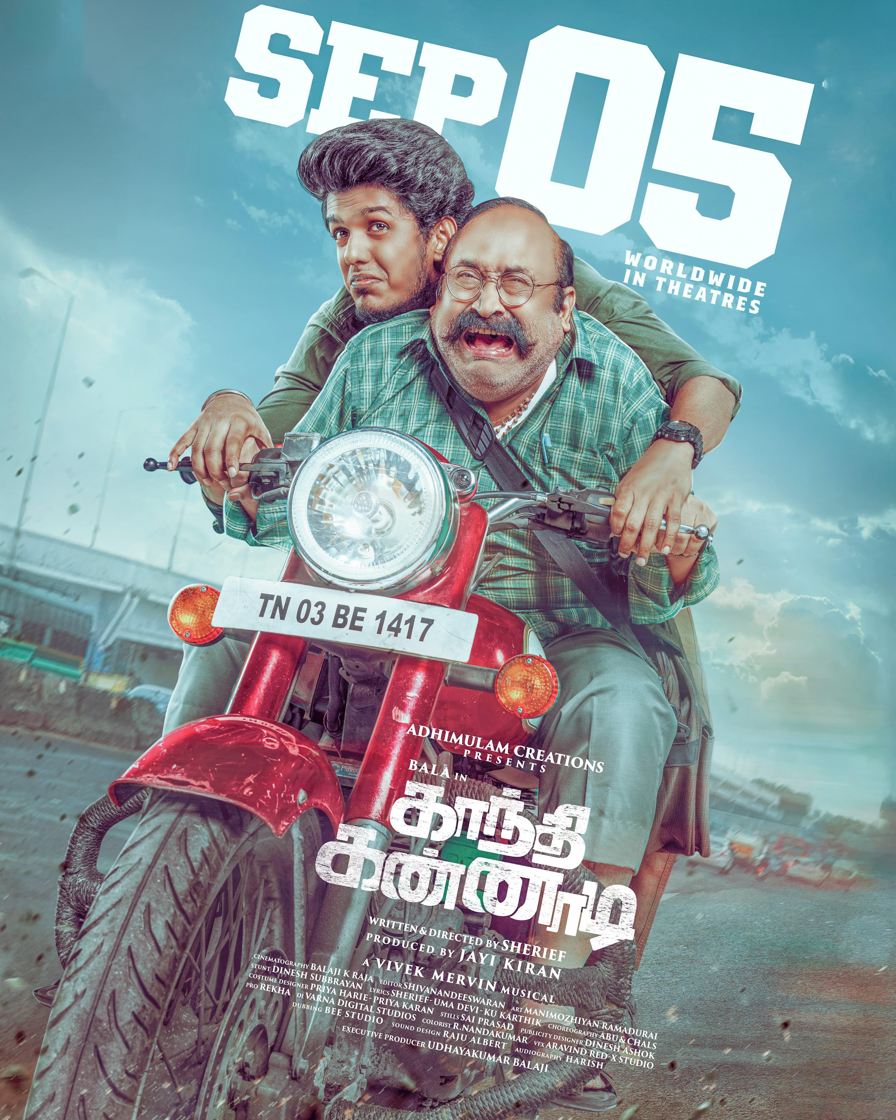 Actor KPY Bala's film 'Gandhi Kannadi' to hit screens on September 5