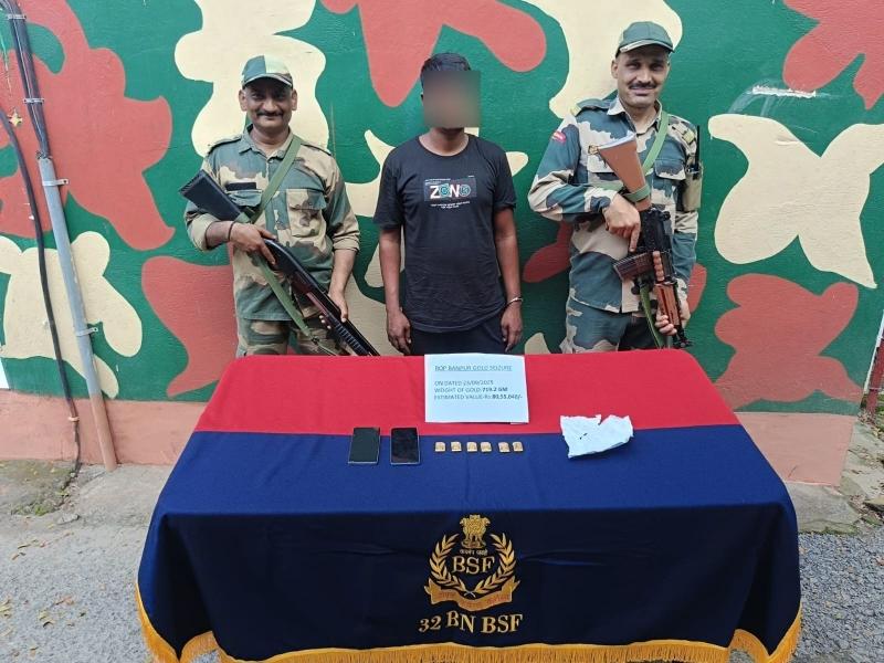 BSF arrests smuggler along India-B'desh border, seizes gold valued at Rs 80.55 lakh