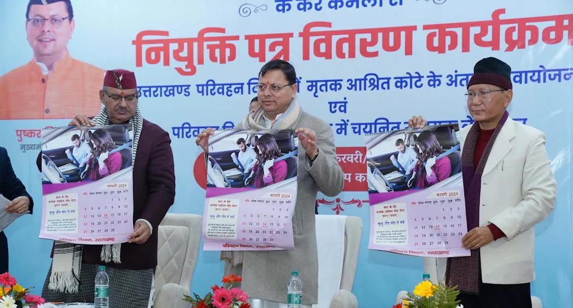 Dr Jitendra Holds An Exclusive Interactive Meet