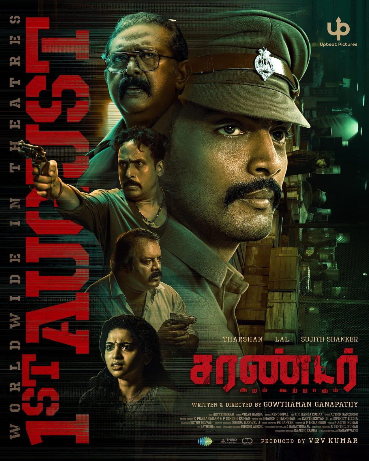 Actor Tharshan’s ‘Surrender’ to hit screens on August 1