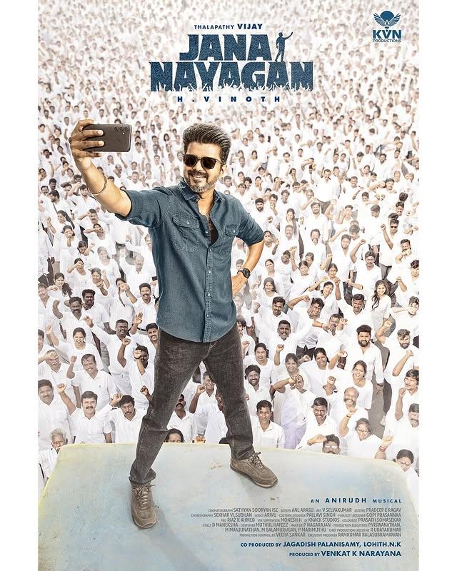 Vijay's 'Jana Nayagan' screening for Revising Committee postponed