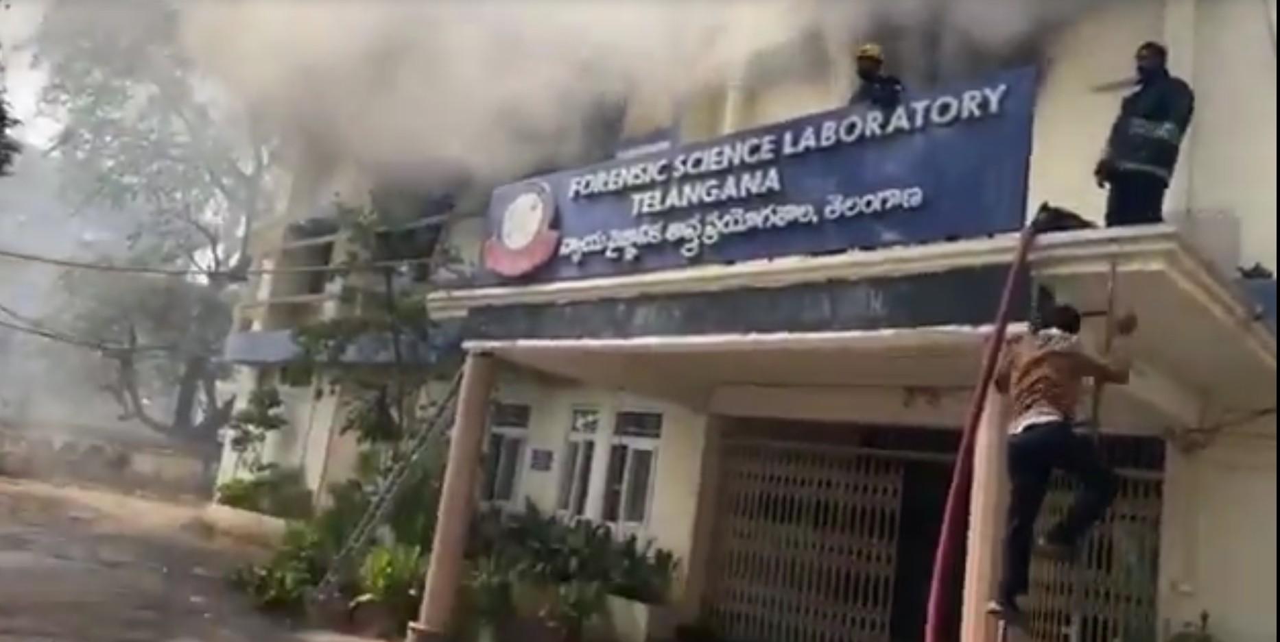 Fire incident: Telangana Forensic Lab denies loss of evidence in key cases
