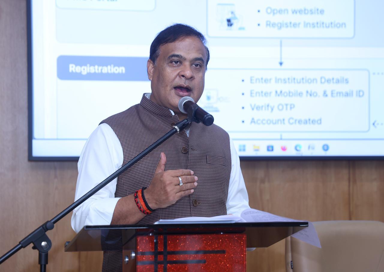 Assam CM unveils PMS portal, signals final push on venture school provincialisation