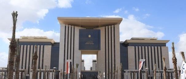 Egypt renews call for Middle East nuclear-weapon-free zone