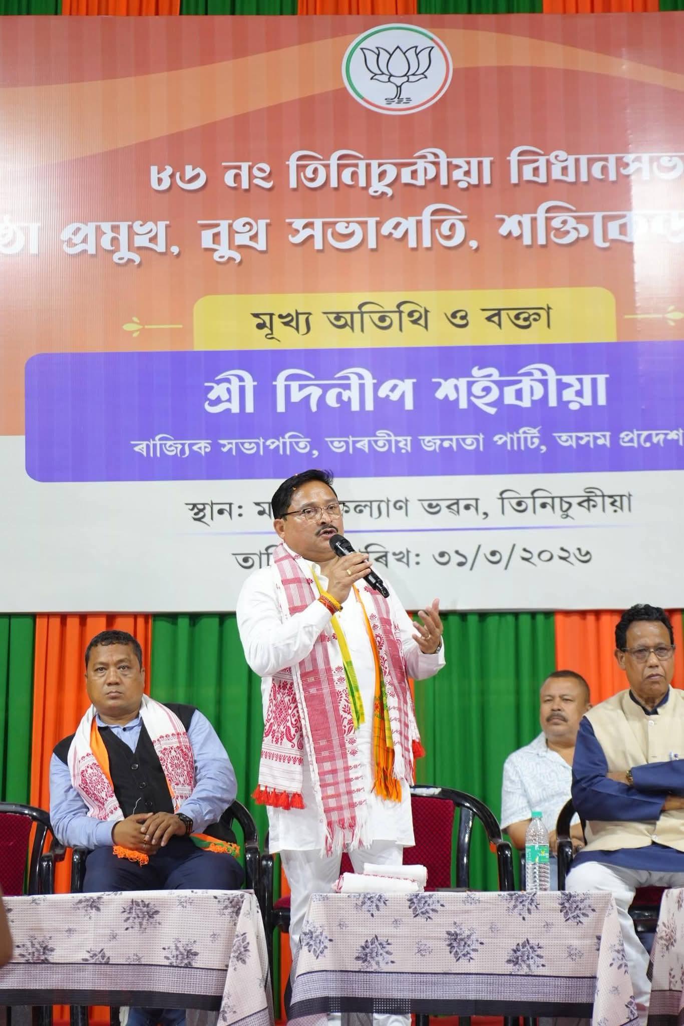 Assam BJP chief warns of major eviction drive if voted to power