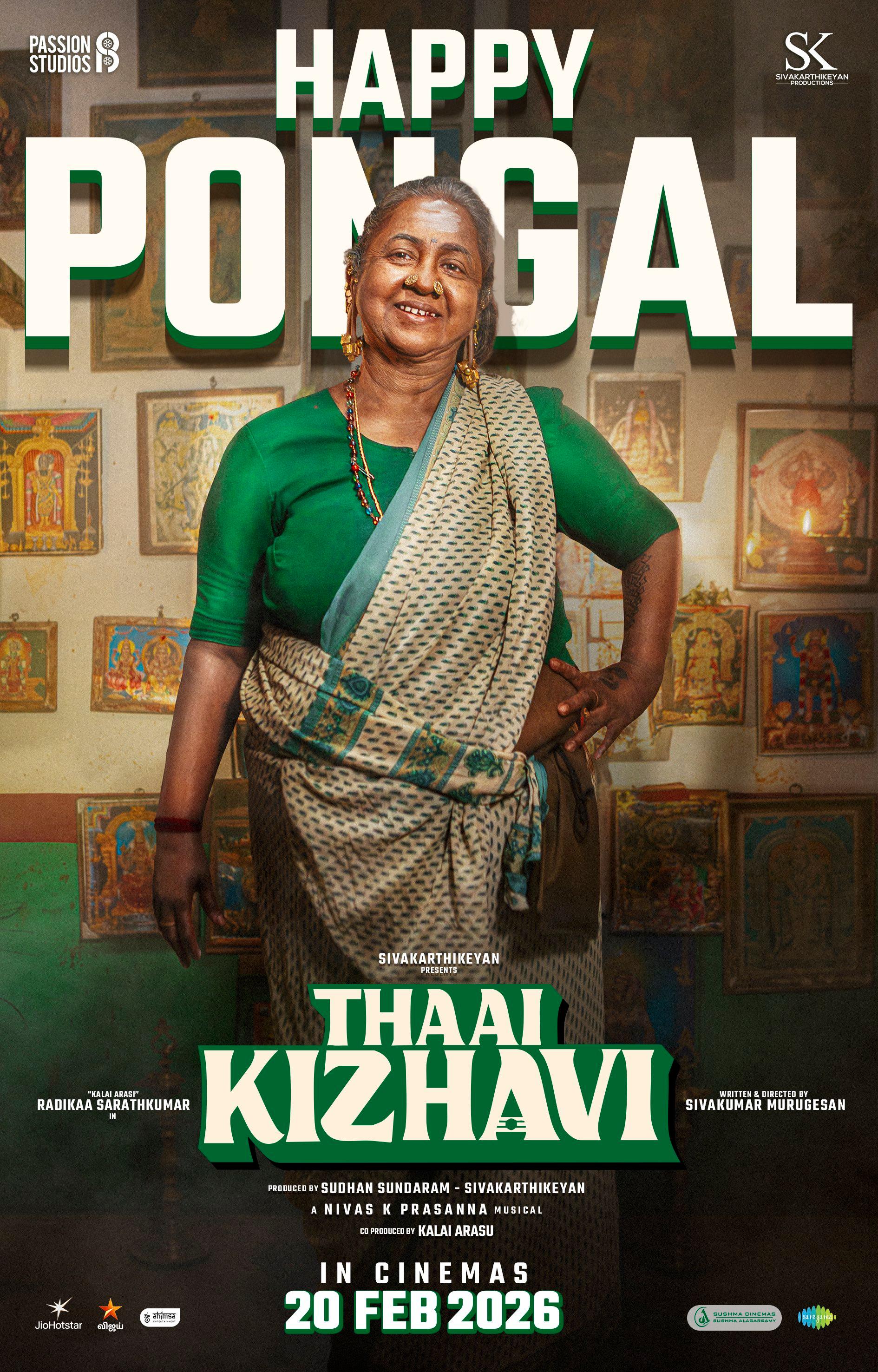 Radhika Sarathkumar says Kamal Haasan was awestruck by her look in 'Thaai Kelavi'!