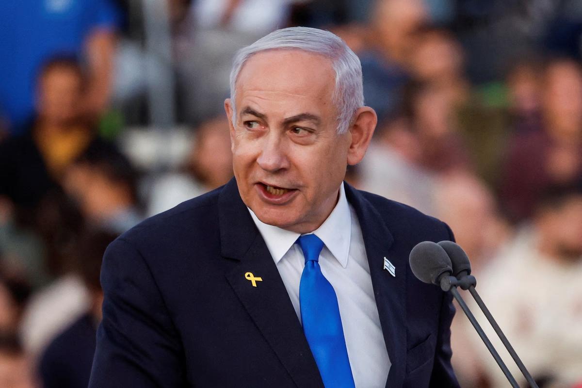 Prime Minister Netanyahu