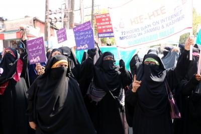 NIA court sends 3 women terrorists of Dukhtaran-e-Millat to life term, 30-year imprisonment