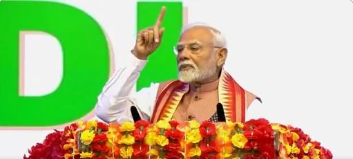 PM Modi calls Trinidad & Tobago PM Kamla Persad-Bissessar 'daughter of Bihar'