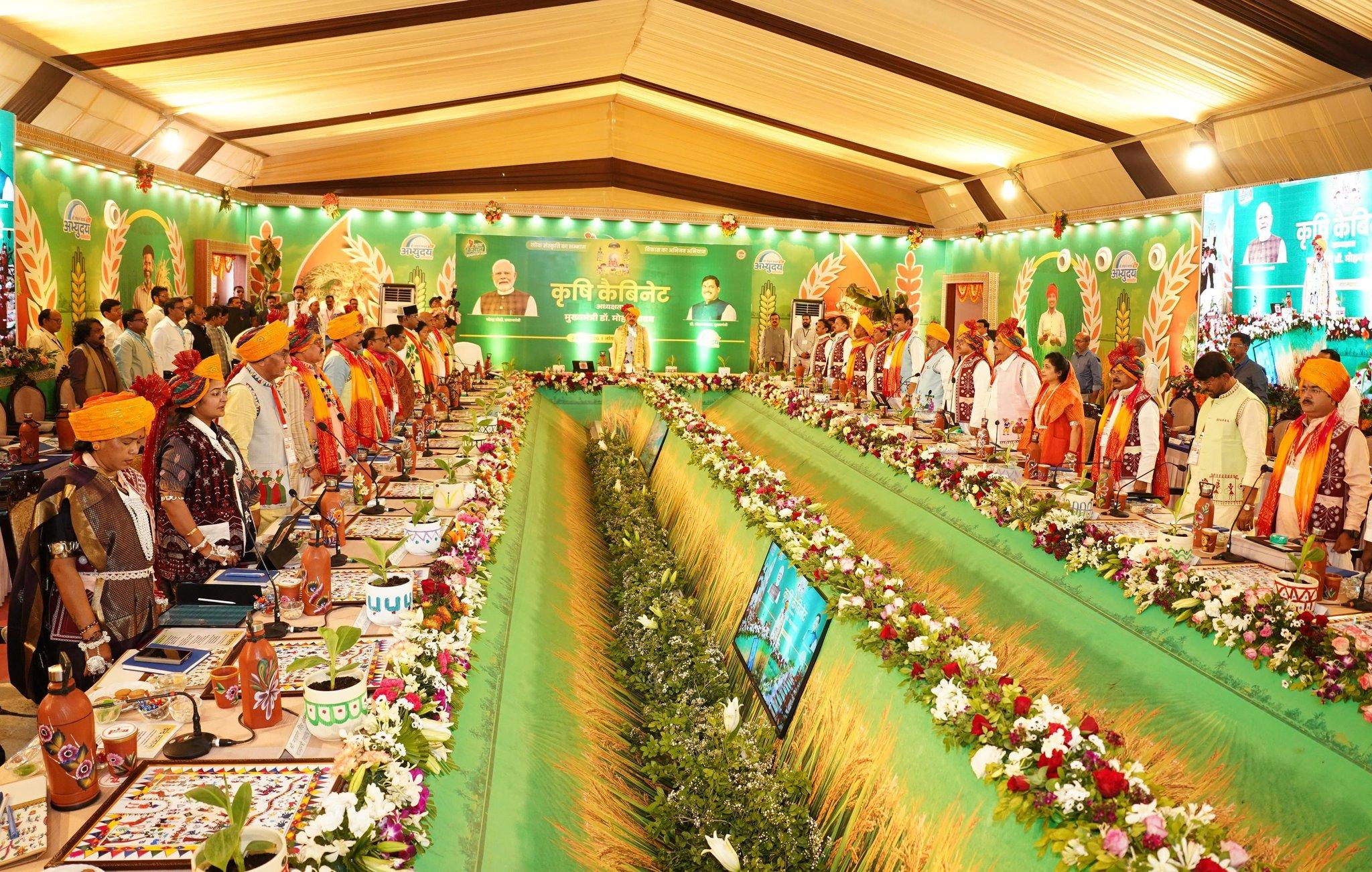 Farmers must adopt organic farming to protect soil health: MP CM 