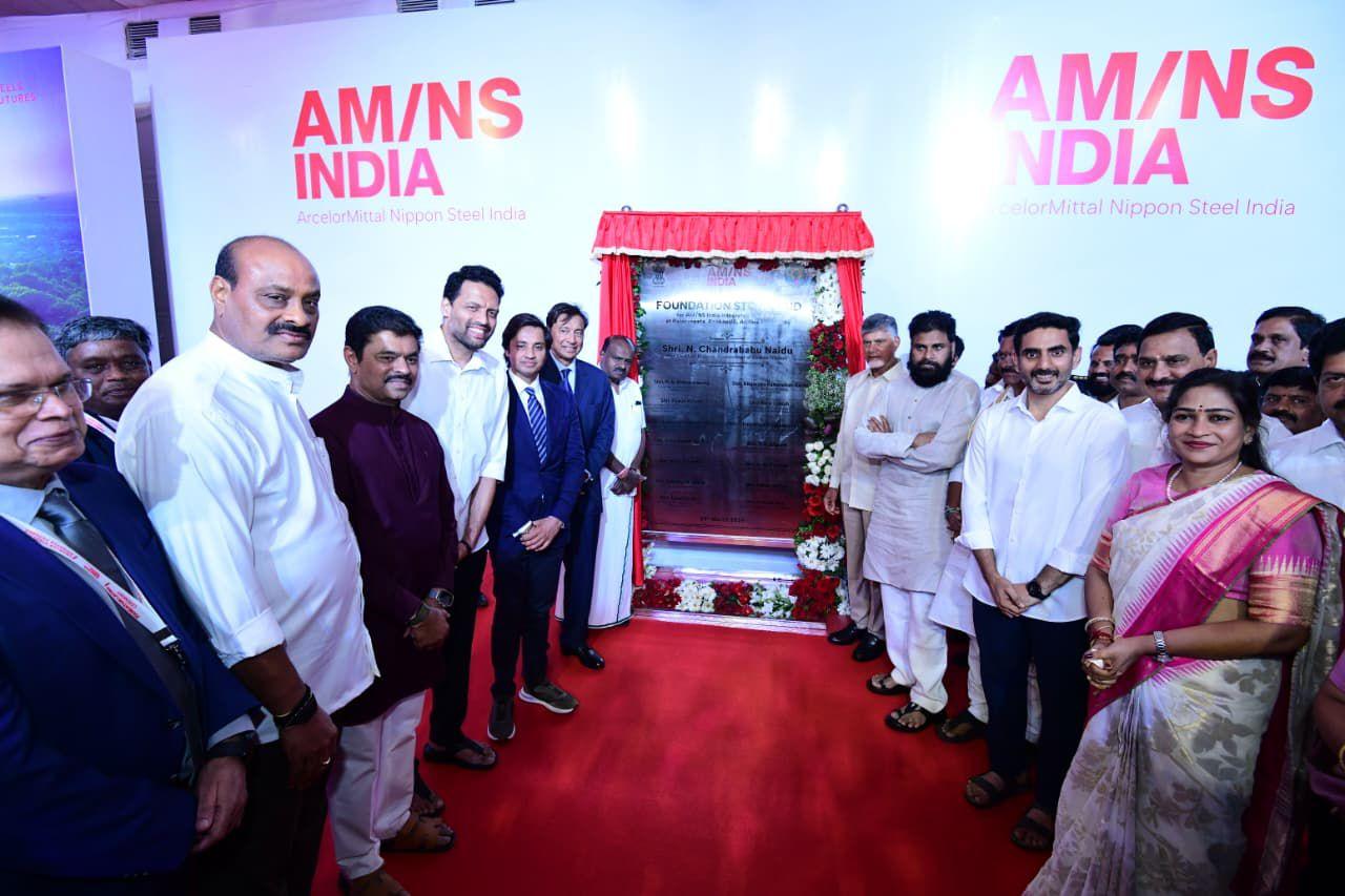 PM Modi hails AMNS plant as major milestone in Andhra’s development journey