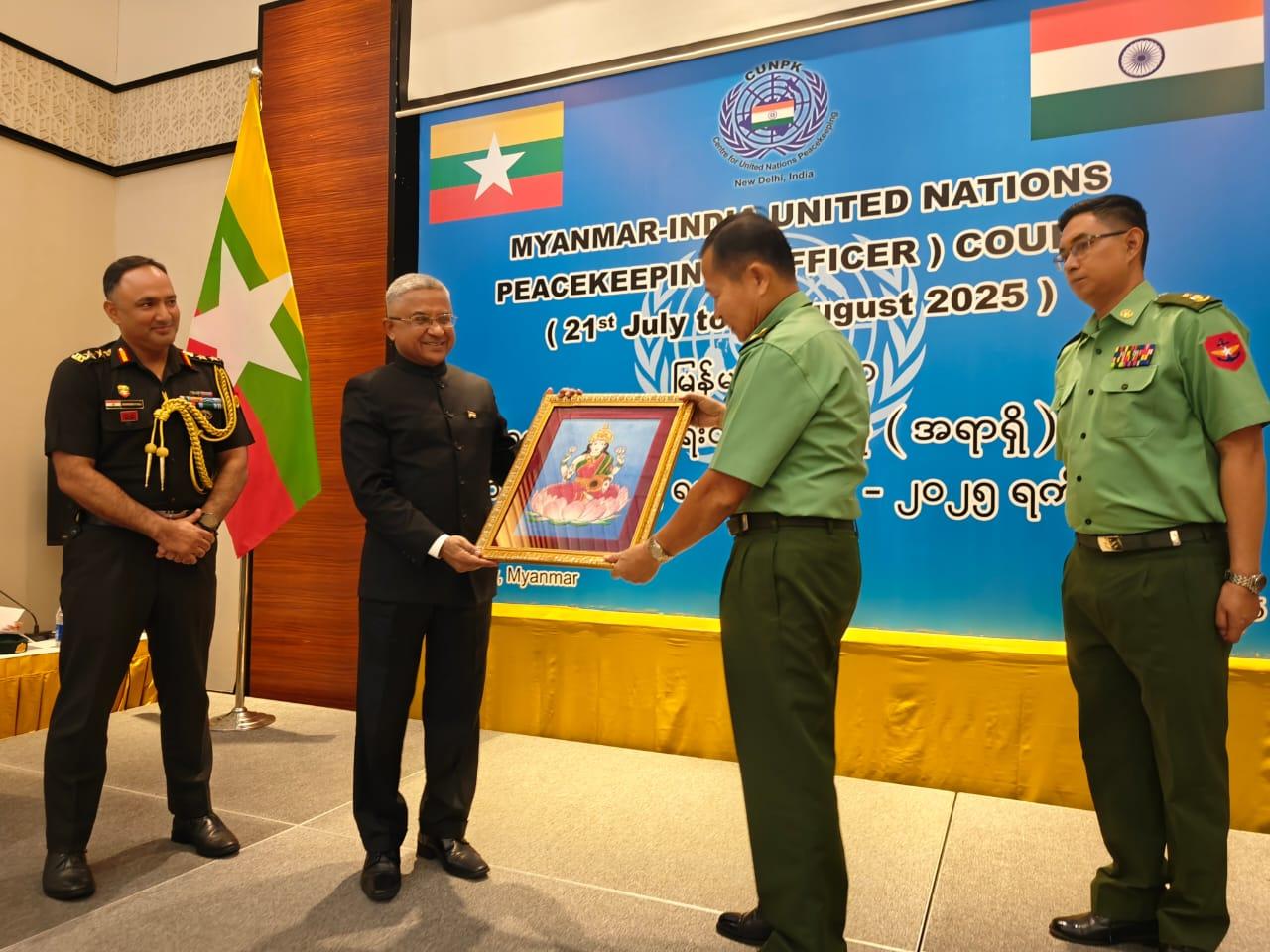 India to equip 30 Myanmar security officers with essential peacekeeping skills