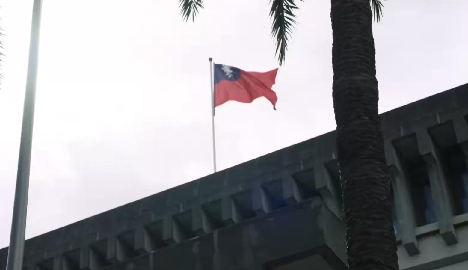 South Korea to remove 'China Taiwan' label from e-arrival system after Taiwan's protest