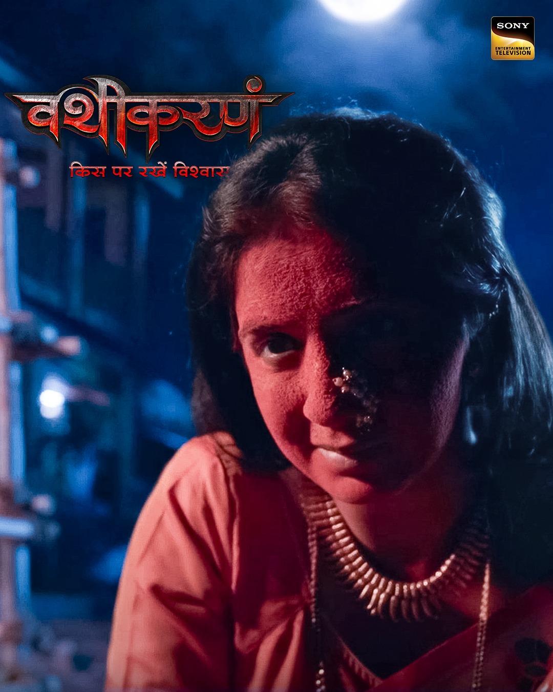 Snehlata Vasaikar says new show ‘Vashikaranam’ will ‘explore the many shades of a woman’s life’