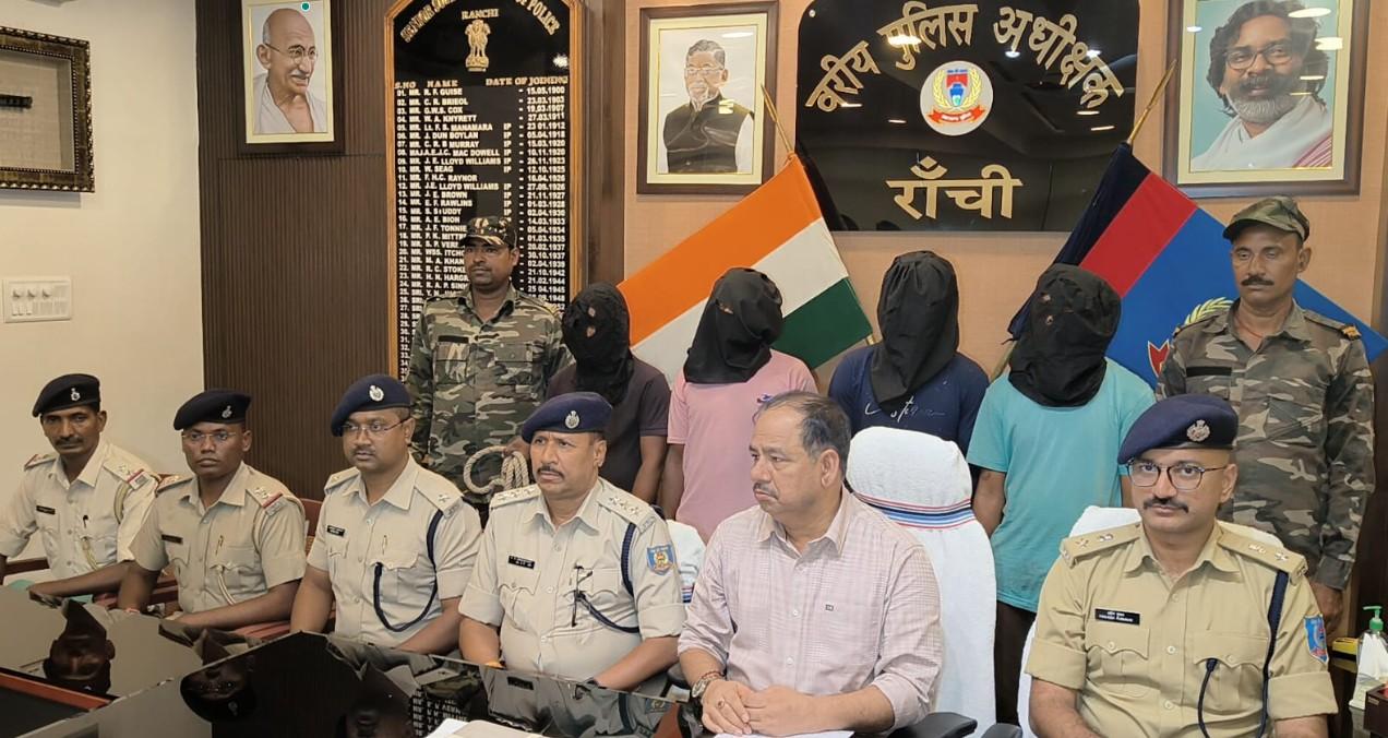 Four Maoists preparing to collect Rs 1 crore levy arrested in Ranchi