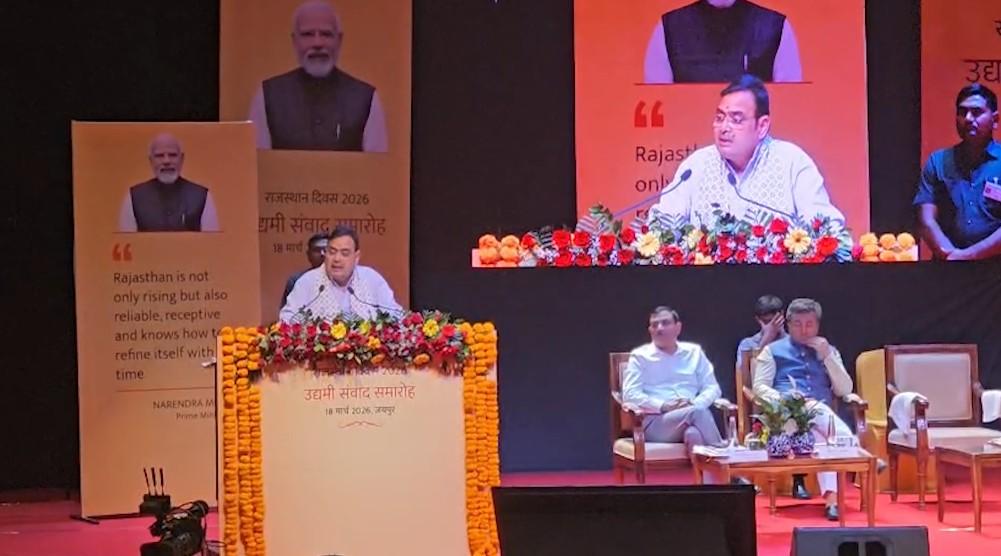 Rajasthan open for business, entrepreneurs invited to shape state’s growth: CM