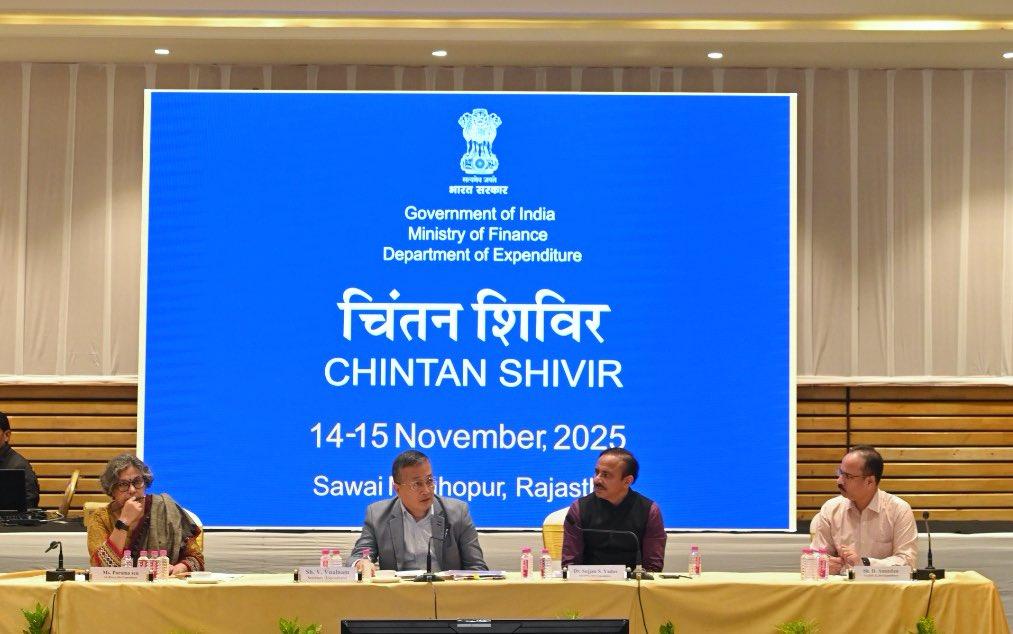 Finance Ministry holds Chintan Shivir with states on flow of funds