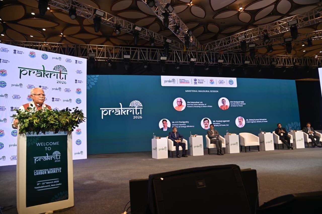 Govt launches carbon market portal at Prakriti 2026 Summit