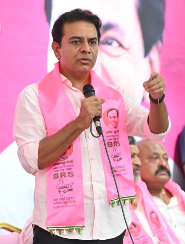 Telangana govt selling industrial land worth Rs 5 lakh crore: KTR