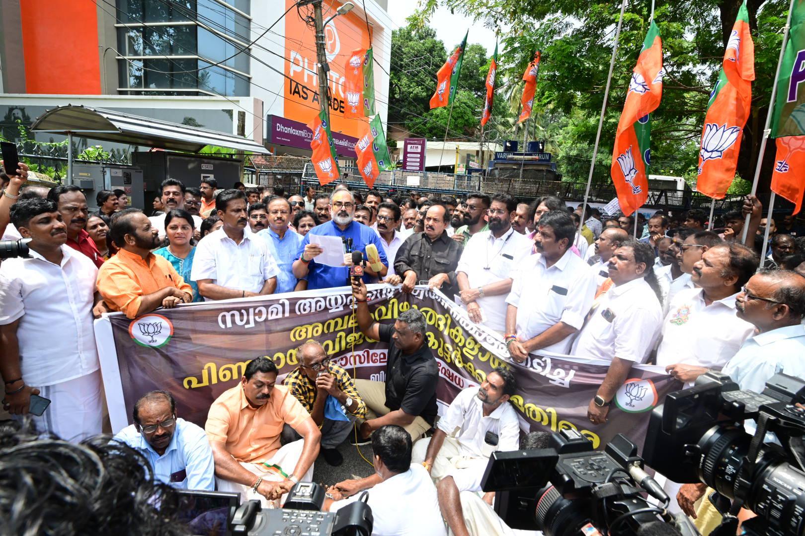 Sabarimala gold row: BJP protests near CM’s residence, seeks Minister's resignation