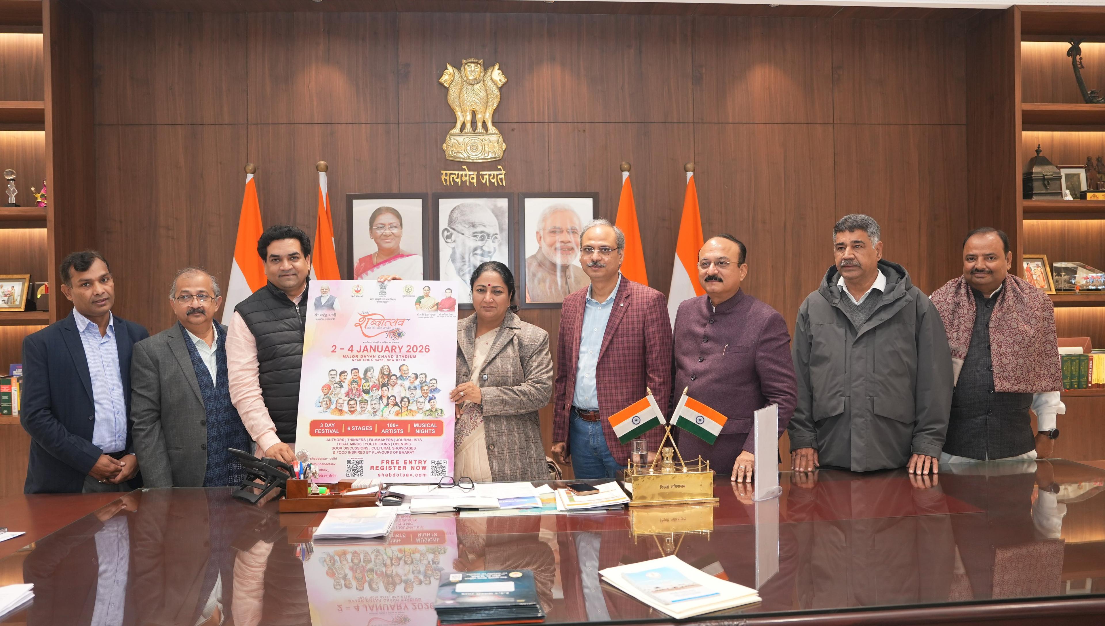 Rekha Gupta discusses details of ‘Delhi Shabdotsav’ with organising team