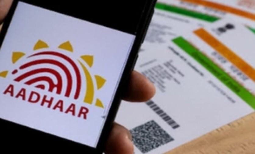 UIDAI completes Aadhaar biometric updates for 1.2 crore students: Govt
