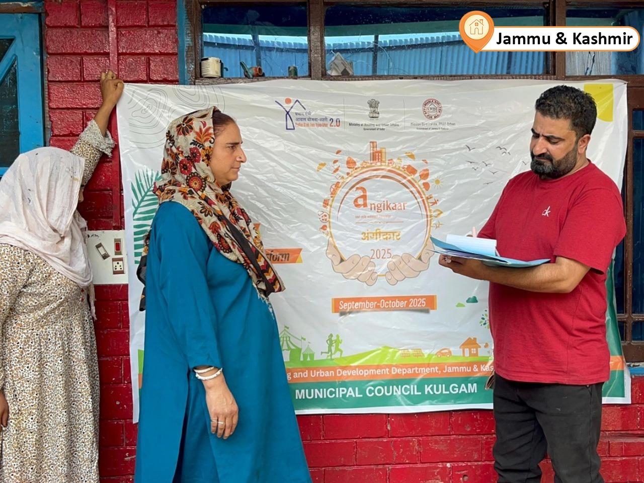 Centre launches Angikaar 2025 to fast-track housing for urban poor under PM’s scheme