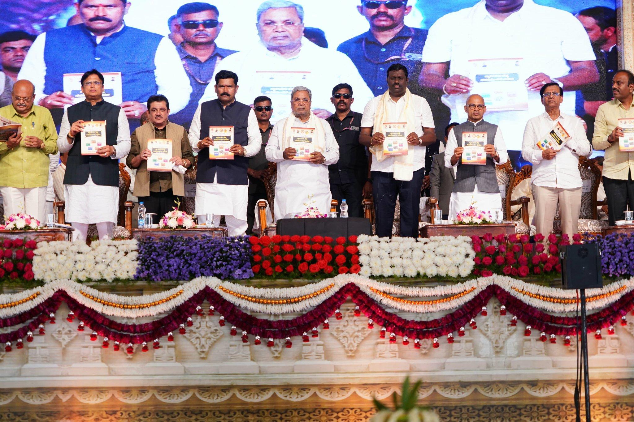 Kannadigas rank number one in per capita income across India: Siddaramaiah