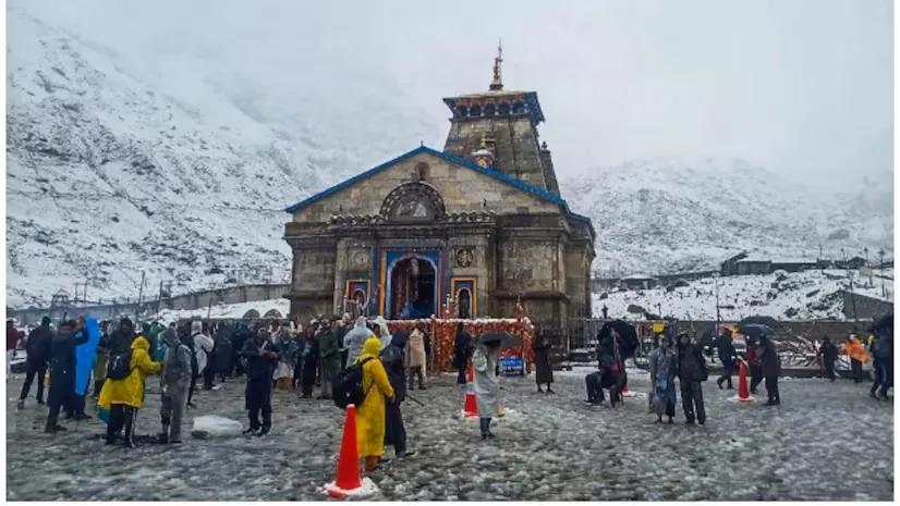 Kedarnath Temple