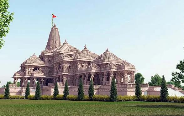 ram temple