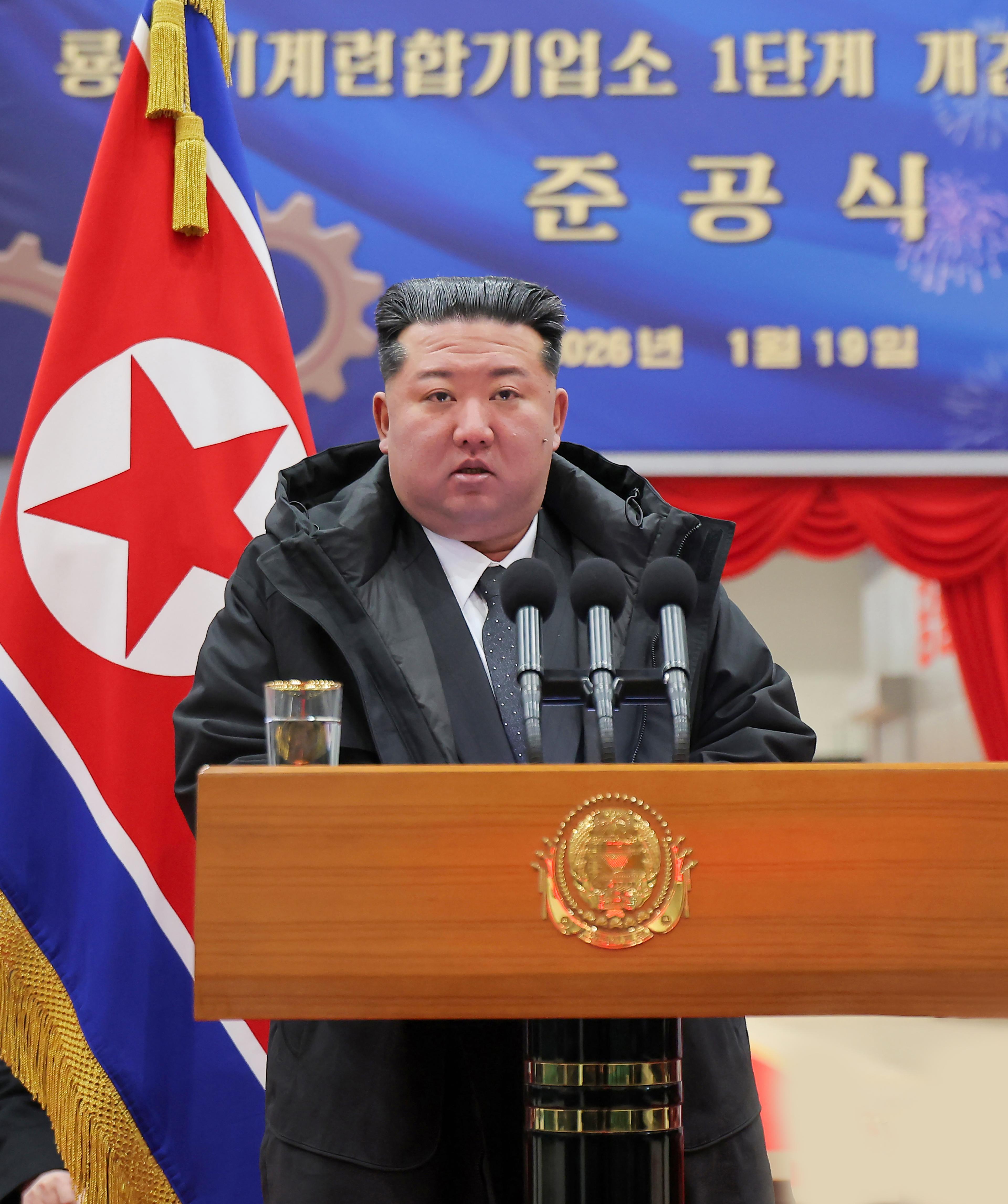 North Korea yet to announce schedule for first party congress in five years