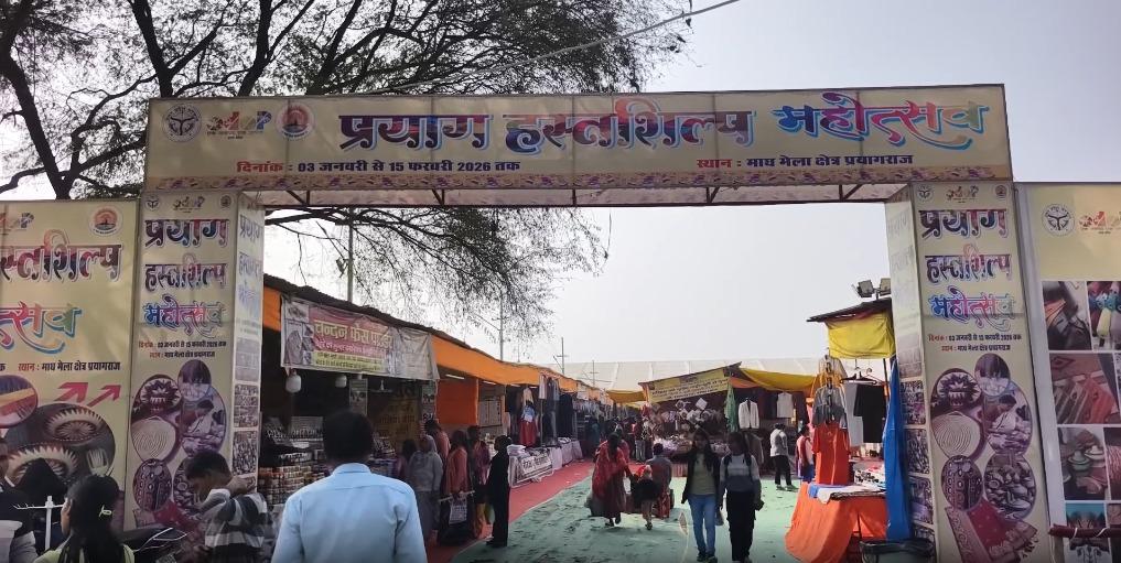 ‘Vocal for Local’ shines at Magh Mela, boosting rural artisans
