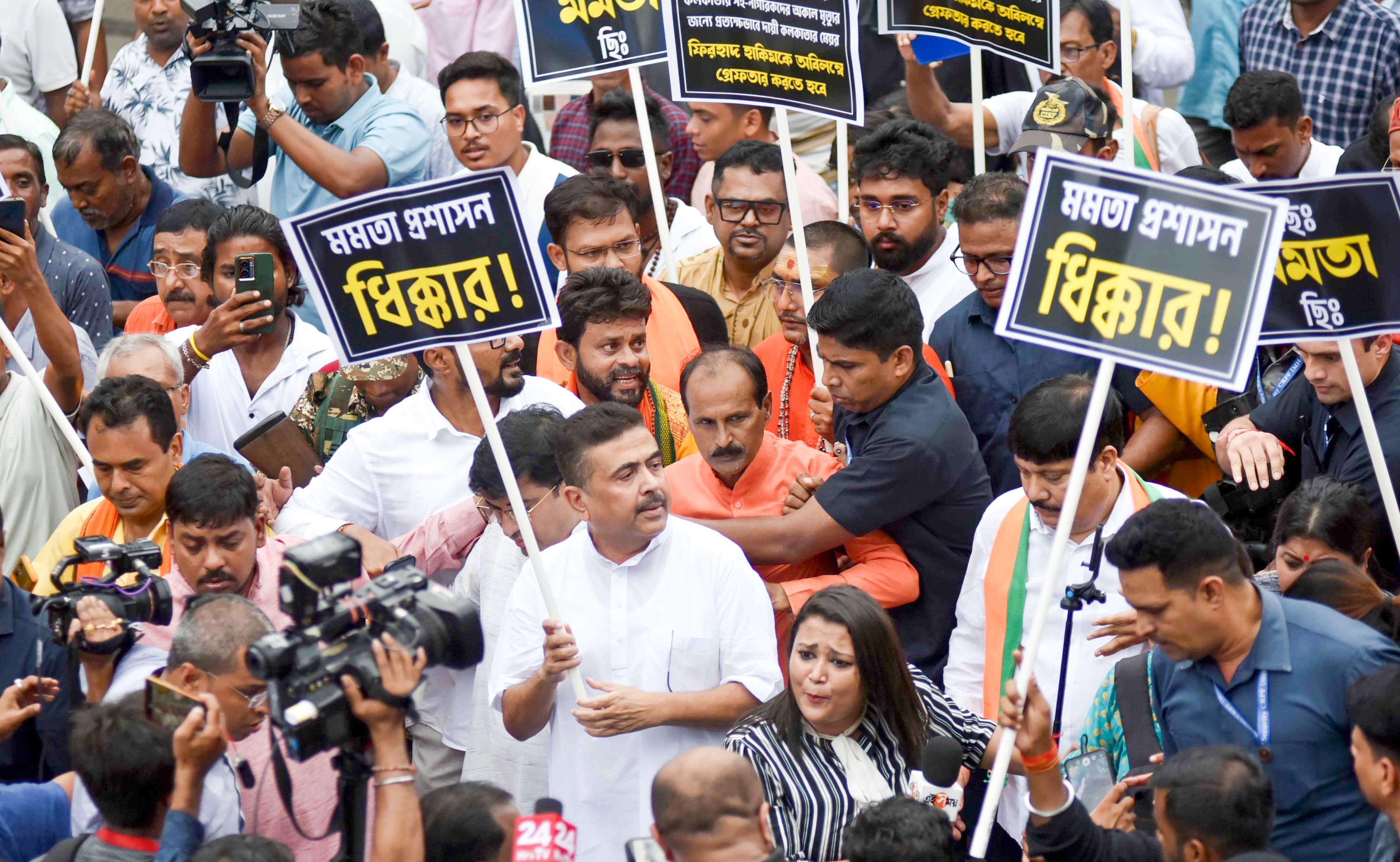 BJP takes out procession in Kolkata, slams Mamata govt over electrocution deaths